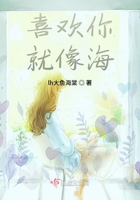 小柔性日记第10章