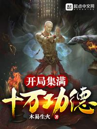 h动态