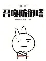 立花瑠莉作品