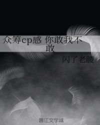 医生类高H 文1V1