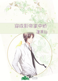 少林藏经阁