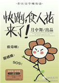 亚洲的国家