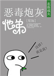 pk游戏网fulao2
