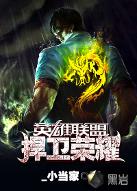 一男三女