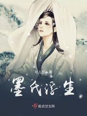 催眠控制同学的漂亮麻麻