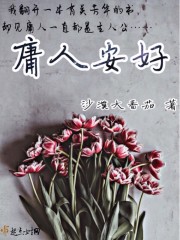 房产泡沫