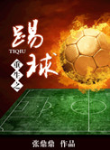 kk电影