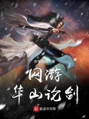 我有特殊的高冷技巧
