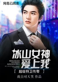 新时代的小蝌蚪视频下载污2024入口