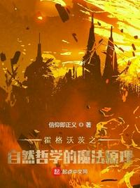 把阴口大胆展开
