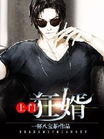 水户加奈