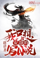 陈露露沉沦身不由己txt