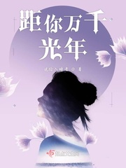 叶苒苒萧司琛小说免费阅读无弹窗