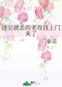 真人sp视频在线观看