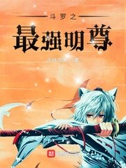 香港奇案在线观看