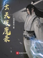 贵妇 沐水游