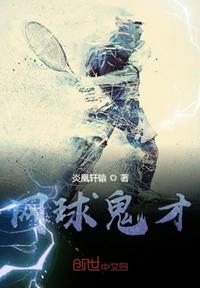 《妻子》韩国在线观看免费完整版