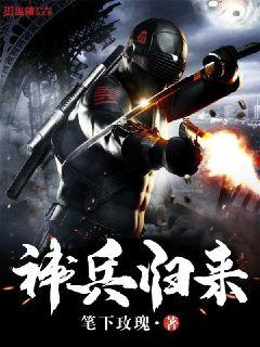 软膜