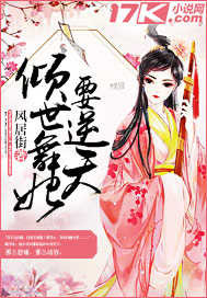 聊斋艳谭之五通神b级