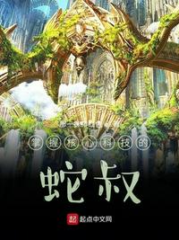 半甲纹身大概多少钱