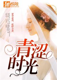 极限挑战第七季完整版