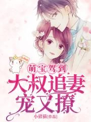 我的妹妹雯雯
