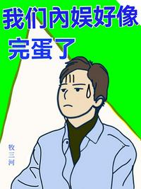 医者童心