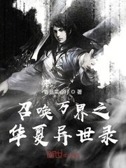 风流老扒夜夜春宵伴娇妻