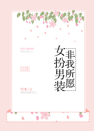 色妞妞激情视频在线观看