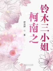 末日避难所