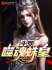 番号库官网