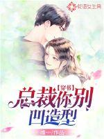 班长找了好几个人上我