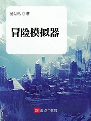 二炮手免费观看完整版