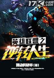 魔力月光