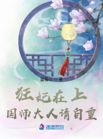 快穿之配角的美满人生