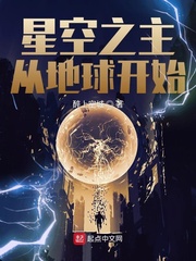 征服下载
