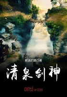 方秀娟的丝袜臭脚小强