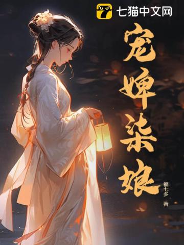 日本19禁电影大尺度