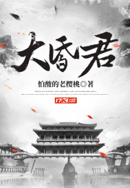 大富豪电影院官网