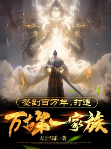 丝袜美腿一区