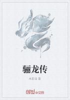 古惑仔只手遮天