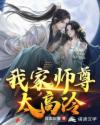 runaway免费韩国动漫网盘