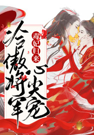 黄泉杂货铺免费