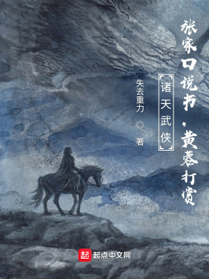五月婷婷视频
