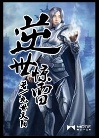 国产破处视频