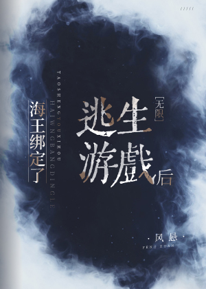 羽咲美晴在线观看