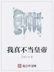 国产主播户外勾搭