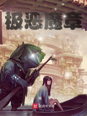 一拳超人第三季在线观看完整免费