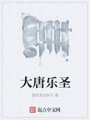 讯雷哥mx播放动漫
