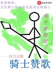 jizzjizz中国丝袜美女